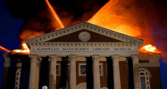 حريق ضخم يلتهم متحف المخطوطات النادرة بأمريكا