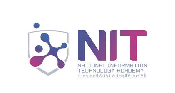 الأكاديمية الوطنية لتقنية المعلومات تطلق مسار التعلم عن بعد