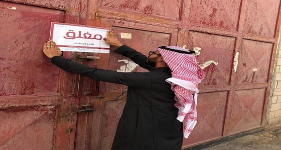 بالصور.. ضبط 179 ألف عبوة عطر ومواد مجهولة المصدر في مستودع بالرياض