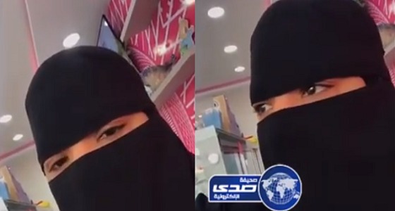 بالفيديو.. مواطنه شابة: ما يؤدب شباب اليوم إلا الحد الجنوبي