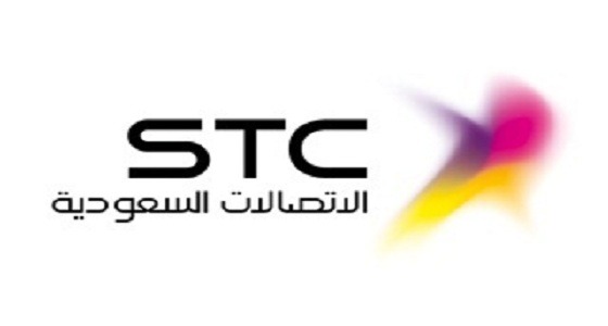 شركة الاتصالات تفتح باب التقديم على الوظائف التدريبية للخريجين