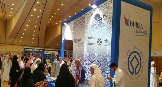 انطلاق معرض الرياض للسفر.. الخميس