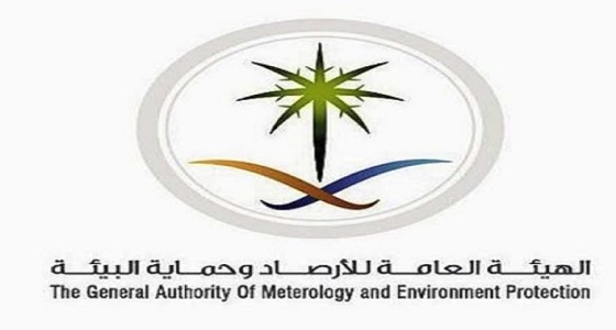 ” الأرصاد ” تصدر تقريرها الفصلي للحالة المناخية للمملكة خلال فصل الربيع