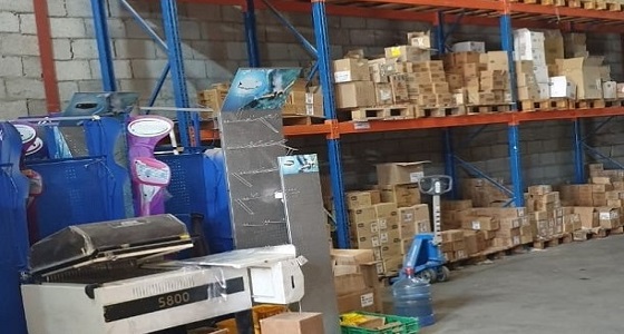 ” الغذاء والدواء ” تغلق مستودع منتجات تجميل بالدمام