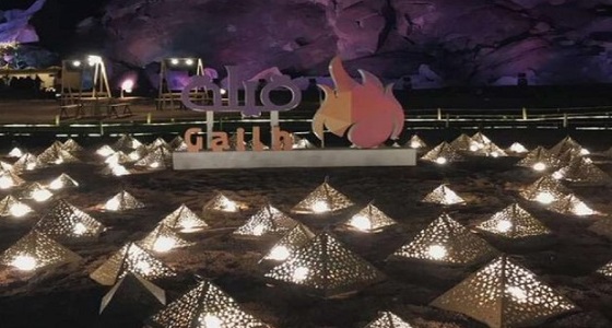 بالصور.. فعاليات المملكة خلال عطلة نهاية الأسبوع