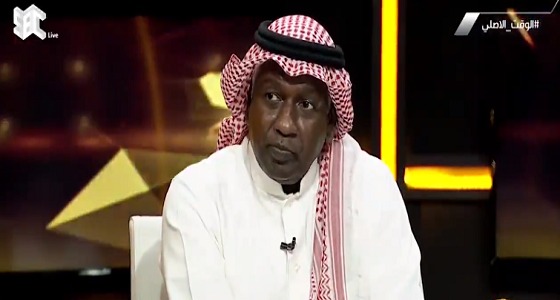 بالفيديو.. ماجد عبدالله يشبه الهلال بالخيل وزوران منعه من الانطلاق
