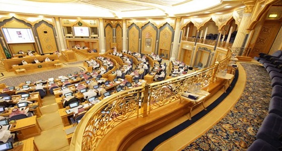 الشورى يصوت على إقرار لائحة تكريم المخترعين ودور الأحداث ونظام الامتياز التجاري