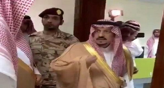 بالفيديو.. رد فعل أمير الرياض بعدما تفاجأ بعدم وجود موظفين في مبنى الخرج الجديد