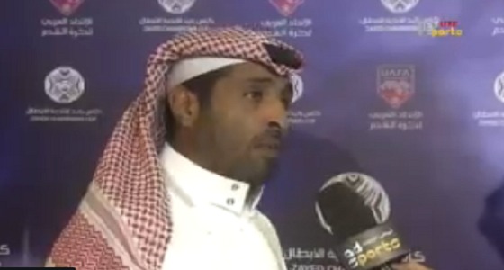 بالفيديو.. الأمير محمد بن فيصل: فزنا بالشوط الأول فقط والأداء أصبح ممتعاً