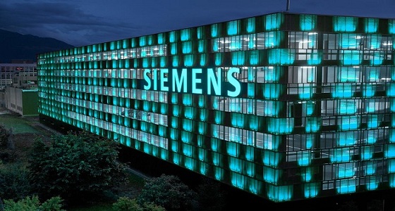شركة سيمينس الألمانية توفر وظائف شاغرة