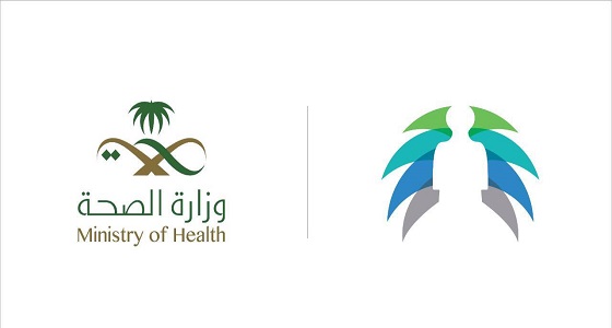 الخدمة المدنية تنهي الربط الإلكتروني بوزارة الصحة عبر خدمة التزام