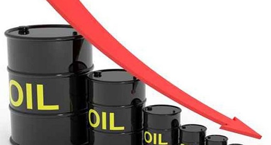تراجع أسعار النفط اليوم