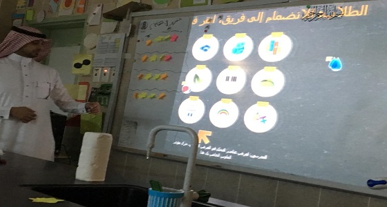 يحي عطيف يحصل على بطاقة تعلم النشط