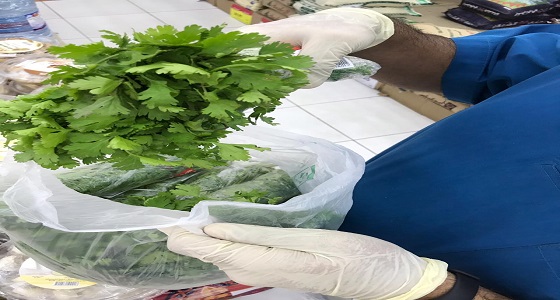 مصادرة وإتلاف 120 حزمة من المزروعات الورقية لتوثها