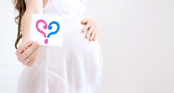 حب الشباب والضغط العصبي يكشفا نوع الجنين للأم
