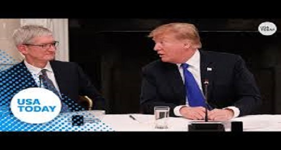 بالفيديو.. موقف محرج لـ ” ترامب ” يتسبب في موجة سخرية عارمة