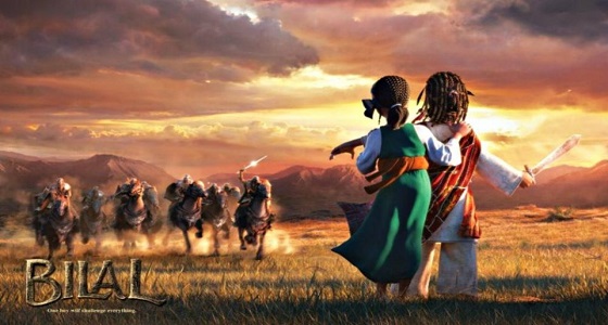 بدء عرض الفيلم السعودي ” بلال ” في سينما جدة والرياض