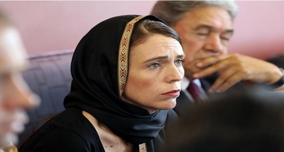 بالصور.. رئيسة وزراء نيوزيلندا ترتدي الحجاب احتراما لضحايا المسجدين