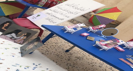 ” كي تكون يجب أن تفعل ” .. فعالية قدمها فريق سنبة الخير بالرياض