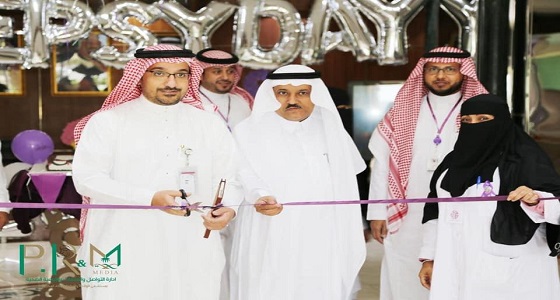 ولادة مكة تقيم فعاليات يوم الصرع تحت شعار جولة داخل دماغ الانسان