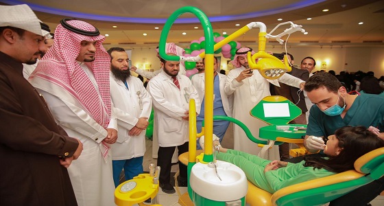 صحة حفر الباطن تقيم معرض شامل لصحة الفم والأسنان تزامنا مع الأسبوع الخليجي