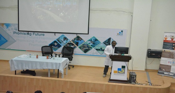 الوطنية لمكافحة التبغ ترصد المخالفين في المنشآت الصحية وإقامة عدد من البرامج التوعوية