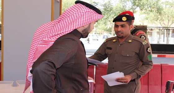 شرطة الرياض تحتفل باليوم العالمي للدفاع المدني