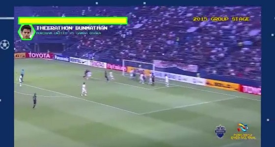 بالفيديو.. هدف الدوسري ينافس على الأفضل في تاريخ دوري الأبطال