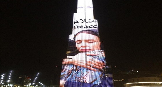 برج خليفة في دبي يتزين بصورة رئيسة وزراء نيوزيلندا مرتدية الحجاب