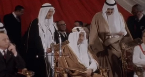 فيديو تاريخي يرصد استقبال رسمي وشعبي للملك فيصل في فرنسا قبل 46 عاما