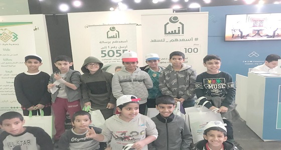 ” إنسان ” تشارك بمعرض الرياض الدولي للكتاب 2019