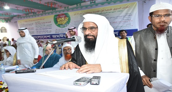الحازمي يفتتح مؤتمر أهل الحديث في بنجلاديش وسط حضور تجاوز 40 ألفا