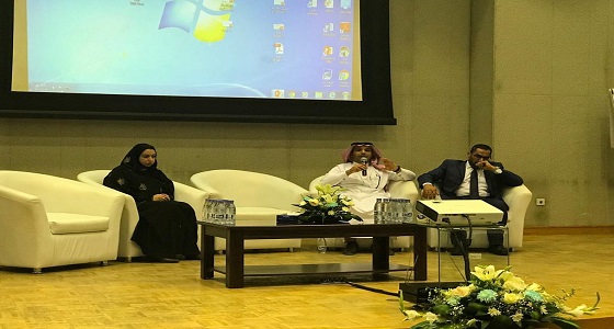 ملتقى علمي بمجمع الأمل بالرياض يوصي بإنشاء دبلوم عالي في الخدمة الاجتماعية الطبية 