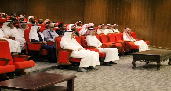 بالصور.. ” صحة الرياض ” تنفذ دورة تدريبية للضمان الصحي