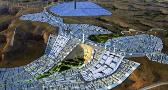 ” الملك عبدالله للطاقة الذرية ” تطلق برنامج تطوير الكوادر الوطنية في تعدين اليورانيوم