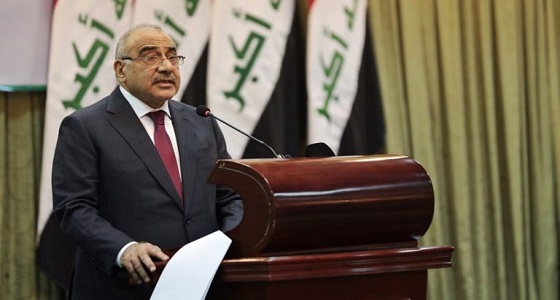 وفد عراقي رفيع المستوى يزور المملكة