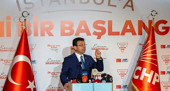 المعارضة التركية تطالب أردوغان بتقبل الهزيمة في اسطنبول