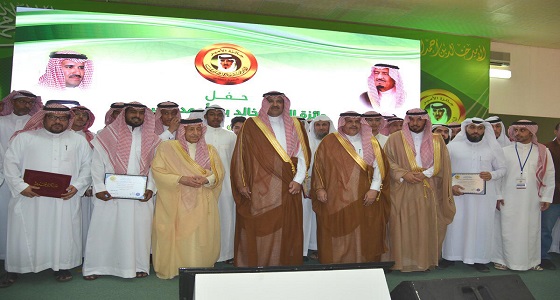 الأمير فيصل بن سلمان يرعى حفل تكريم الفائزين بجائزة الأمير خالد السديري للتفوق العلمي