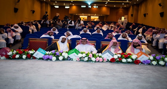 بالصور.. ” مكارم الأخلاق ” تكرم شركاء الجمعية والخبراء المتخرجين من برنامج الخبير