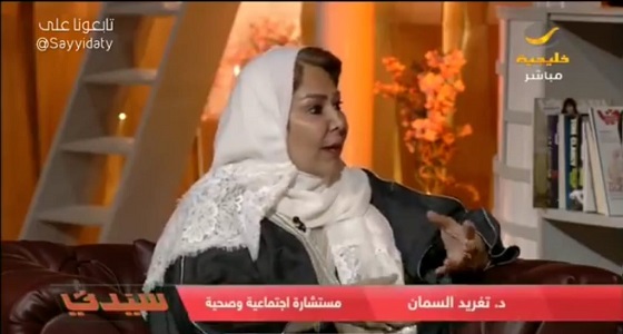 بالفيديو.. مستشارة اجتماعية: الأم لا تكره أبدًا