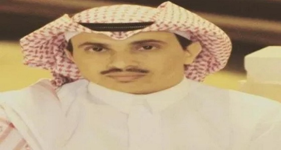ابن خال الزميل حامد العمري في ذمة الله