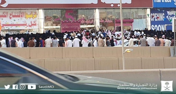 بالصور.. ضبط وإغلاق منشأة في الرياض لمخالفتها نظام التخفيضات