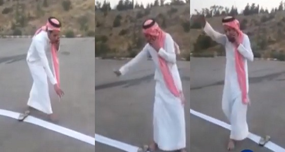 ” فيديو ” طريف عن الإسراف في مقاضي رمضان