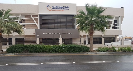 ” محاكاة الشبكة الكهربائية ” في ” السعودية للكهرباء ” ضمن أكبر معامل المحاكاة الرقمية