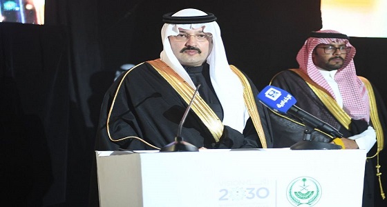 أمير عسير يدشن الحملة الوقائية للتوعية بأضرار المخدرات والمؤثرات العقلية بالمنطقة