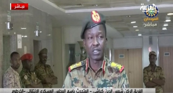 المجلس الانتقالي السوداني: إعفاء عوض بن عوف من منصبه وإحالته للتقاعد