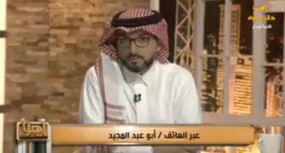 بالفيديو.. مواطن: سُرقت في تركيا والشرطة تعاملت بشكل سيء لأني سعودي
