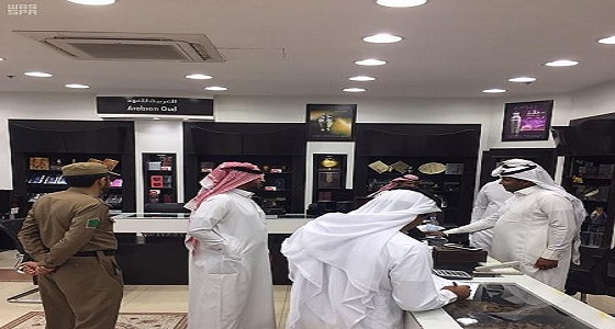 جولات مفاجئة تضبط مخالفات لقرار توطين الوظائف بنجران