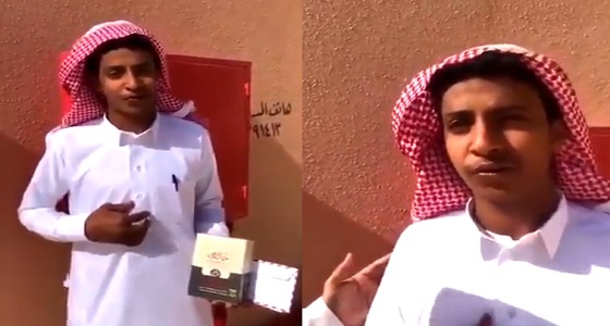 بالفيديو.. طالب ثانوية بحائل يعثر على مبلغ 53 ألف ريال ويعيده لصاحبه