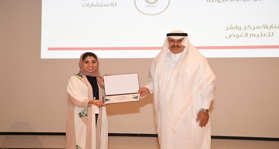 تفاعل جماهيري كثيف مع قصص النجاح في فعالية ” لنفسك حق ” على أمانة الشرقية